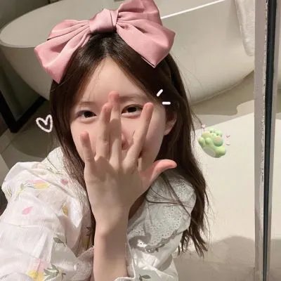 好孕测验