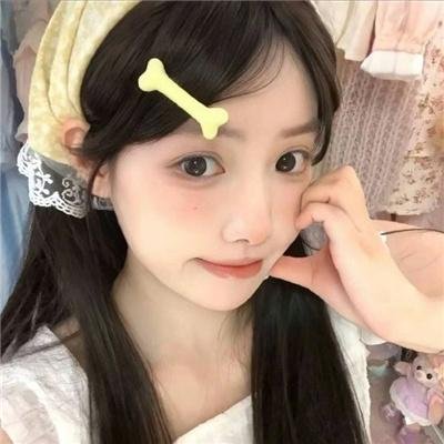猛毒